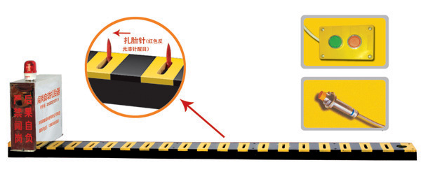 遵义赤水市V3嵌入式闯岗自动扎胎器/阻车器
